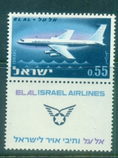 Israel-1962-El-Al-Airlines-tab-MUH