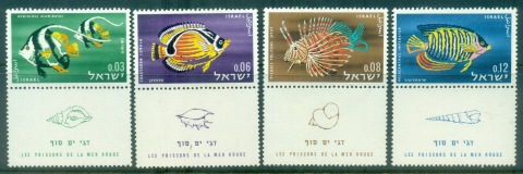 Israel-1962-Marine-Life