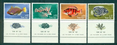 Israel-1963-Fish-tabs-MLH-lot31548