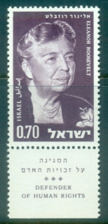 Israel-1964-Eleanor-Roosevelt-tab-MUH