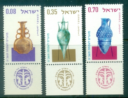 Israel-1964-Jewish-New-year