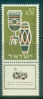 Israel-1964-National-Stamp-Exhibition-tab-MUH