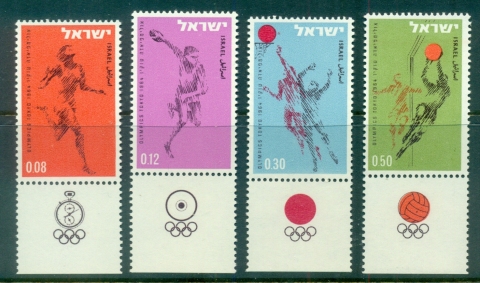 Israel-1964-Summer-Olympics-Tokyo-tab-MUH