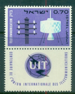 Israel-1965-ITU-Centenary-tab-MUH