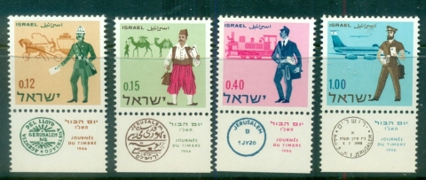 Israel-1966-Stamp-day-tab-MUH