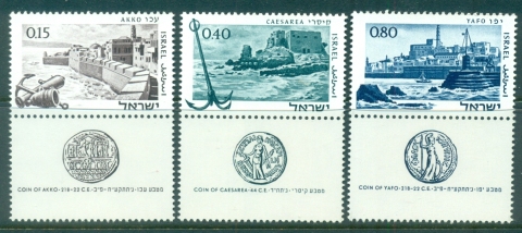 Israel-1967-Ancient-Ports-tab-MUH