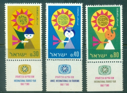 Israel-1967-International-Tourist-year-tab-MUH