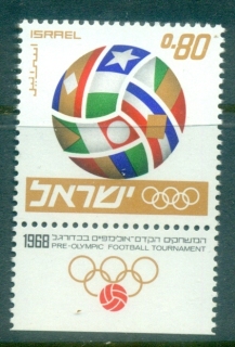 Israel-1967-Pre-Olympic-Soccer-Tournament-tab-MUH