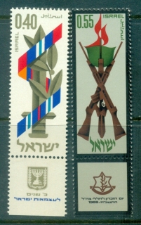 Israel-1968-Independence-day-tab-MUH