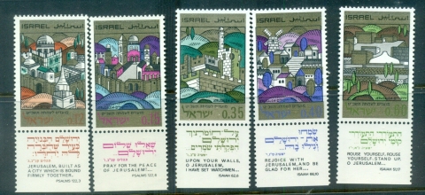 Israel-1968-Jewish-New-year-tab-MUH