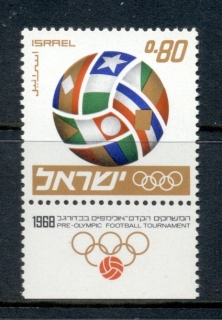 Israel-1968-Pre-Olympics-Soccer-MUH