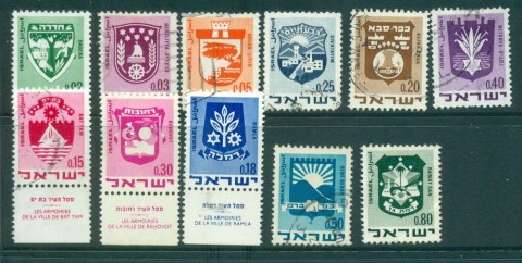 Israel-1969-73-Town-Emblems-Asst-FU-lot31560