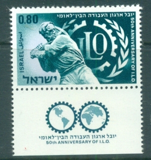 Israel-1969-ILO-50th-Anniversary-tab-MUH