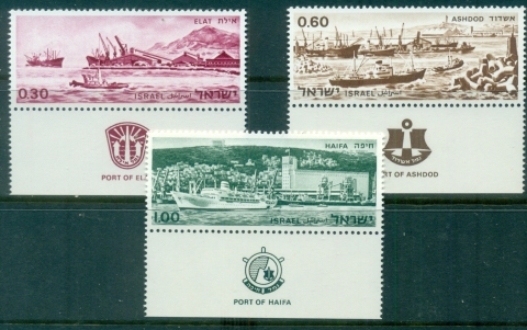 Israel-1969-Ports-of-Israel-tab-MUH