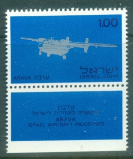 Israel-1970-Israeli-Designed-Built-Aircraft-tab-MUH