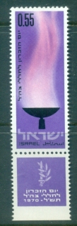 Israel-1970-Memorial-Day-tab-MUH