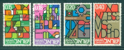 Israel-1972-Academic-FU-Lot31564