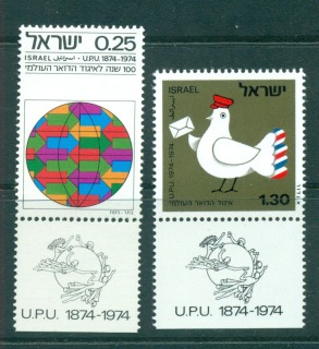 Israel-1974-UPU-Centenary-inc-tabs-MUH-lot56529