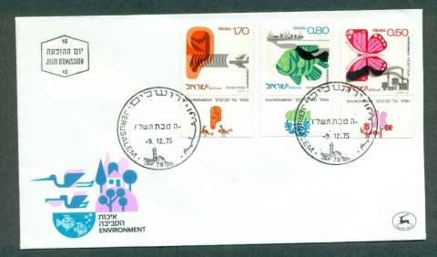 Israel-1975-Environment-FDC-lot51480