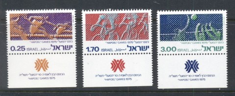 Israel-1975-Hapoel-Games-MUH