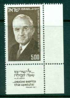 Israel-1975-Harry-S-Truman-tabs-MUH-lot42912