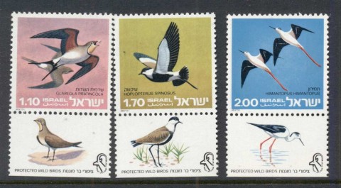 Israel-1975-Protected-Wildlife-Birds-tab-MUH