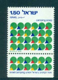 Israel-1976-Camping-Union-tabs-MUH-lot42931