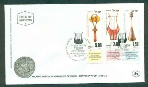 Israel-1977-Ancient-Musical-Instruments-FDC-lot51482