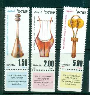 Israel-1977-Ancient-Musical-Instruments-tabs-MUH-lot42939