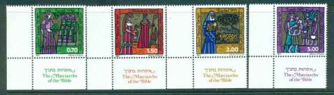 Israel-1977-Jewish-New-year-tabs-MUH-lot42948