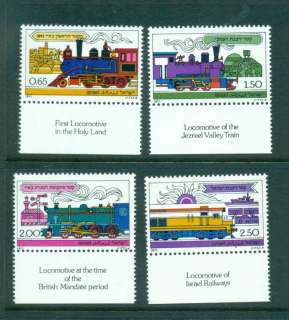 Israel-1977-Locomotives-tabs-MUH-lot42953