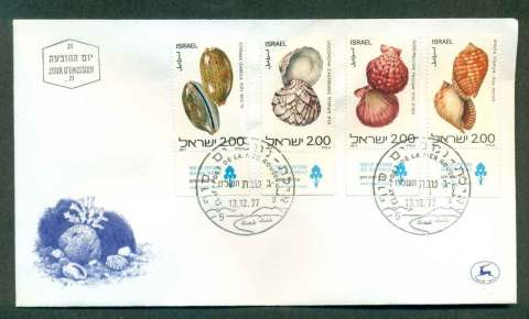 Israel-1977-Red-Sea-Shells-FDC-lot51483