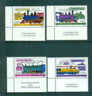 Israel-1977-Trains-tabs-MUH-lot51956