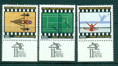 Israel-1979-Hapoel-games-tabs-MUH-lot42978