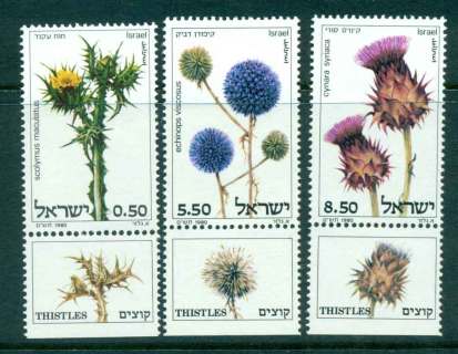 Israel-1980-Thistle-Flowers-tab-MUH-lot42988