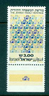 Israel-1981-Family-Heritage-tab-MUH-lot430004