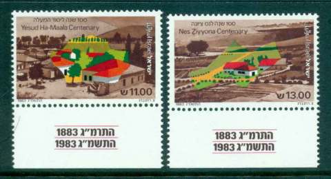 Israel-1983-Settlements-tab-MUH-lot43035