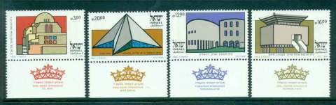 Israel-1983-Synagogues-tab-MUH-lot43034