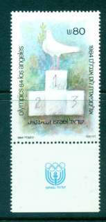 Israel-1984-Summer-Olympics-Dove-tab-MUH-lot43049