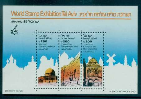 Israel-1984-World-Stamp-Ex-MS-MUH-lot43057