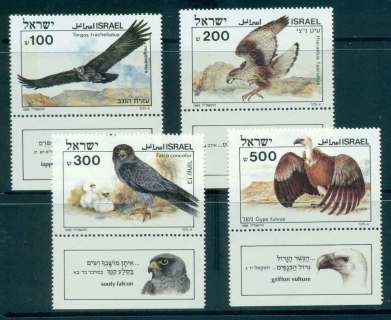 Israel-1985-Birds-of-Prey-tabs-MUH-lot43060