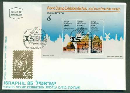 Israel-1985-ISRAPHIL-Stamp-Ex-Church-MS-FDC-lot51487