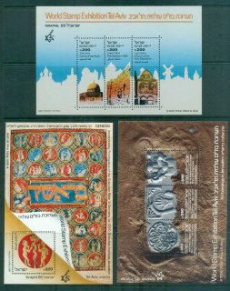 Israel-1985-World-Stasmp-Ex