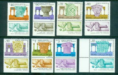 Israel-1986-90-Archaeology-tabs-MUH-lot43076