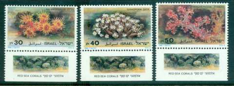 Israel-1986-Red-Sea-Coral-tabs-MUH-lot43077