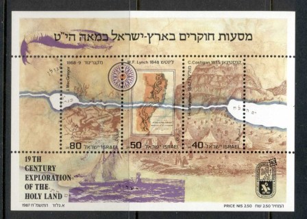 Israel-1987-Exploration-of-the-Holy-Land-MS-Muh