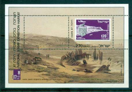 Israel-1987-HAIFA-Stamp-Ex-MS-MUH-lot43096