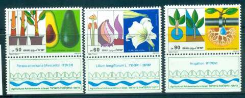 Israel-1988-Agicultural-Achievements-tabs-MUH-lot43120