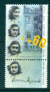 Israel-1988-Anne-Frank-tabs-MUH-lot43108