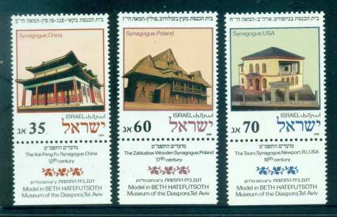 Israel-1988-Synagogue-Models-tabs-MUH-lot43117